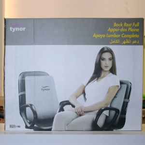 Back Rest Full