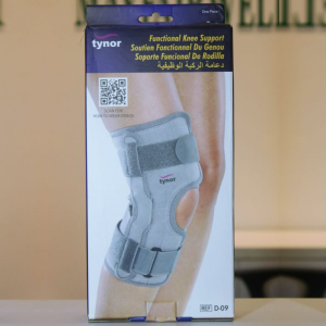 Knee Cap Open Patella