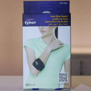 Tennis Elbow Support
